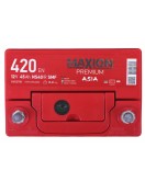 Аккумулятор (Forse) 45AH 12V