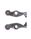 Коромысла, к-т: 2 шт. СВ-250СС