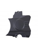 Крышка двигателя левая (ведущей звезды) СВ-250СС