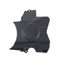 Крышка двигателя левая (ведущей звезды) СВ-250СС