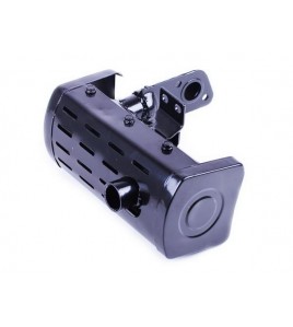 Глушитель - 170D