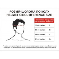 Шлем MD-513-1 черный глянцевый + прозрачное стекло size L - VIRTUE