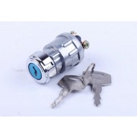 Замок зажигания Xingtai 120/224