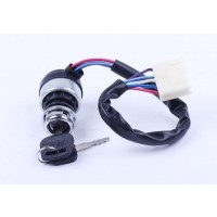 Замок зажигания Foton 244, ДТЗ 244, Jinma 244/264