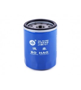 Фильтр масляный DongFeng 244/240 Булат 264 (JX0707)