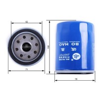 Фильтр масляный DongFeng 244/240 Булат 264 (JX0707)