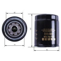 Фильтр масляный DongFeng 354/404/504 (JX85100C)