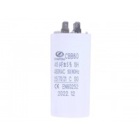 Конденсатор компрессора KCH2070A-50L - Compressor