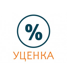 Барабан тормозной Xingtai 120/220 УЦЕНКА