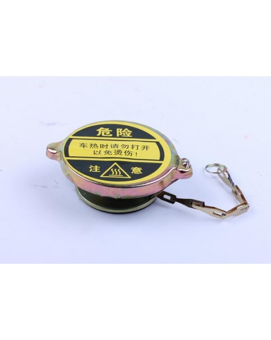 Крышка радиатора Xingtai 120/220
