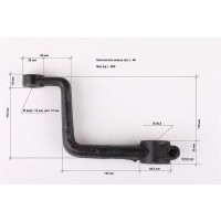 Сошка рулевого механизма Xingtai 24B, Shifeng 244,Taishan 24