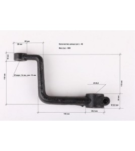 Сошка рулевого механизма Xingtai 24B, Shifeng 244,Taishan 24