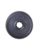 Шестерня конечной передачи Z-8/67 Jinma 200/204/240/244