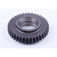 Шестерня промежуточная раздаточной коробки Z-39 Jinma 200/204/240/244