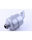 Глушитель - ZS/ZH1100