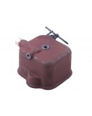 Крышка клапанов - ZS/ZH1100