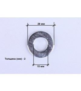 Шайбы сателлитов, к-т: 4 шт. - МТ