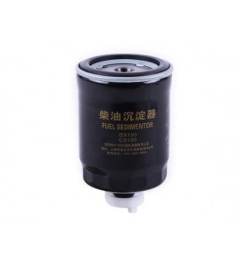 Фильтр топливный DX150 Фильтр топливный DX150
