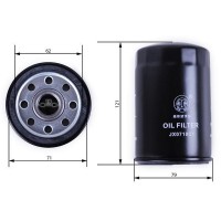 Фильтр масляный JX0710C1