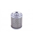 Фильтрующий элемент гидравлической жидкости Jinma 200/204/240/244