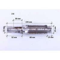 Вал звезды - PRF