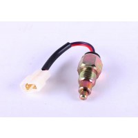 Переключатель безопасности DongFeng