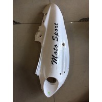 Накладка под сидение левая сторона - Race