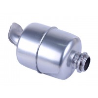 Глушитель ZH1125N