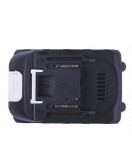 Аккумуляторная батарея 21V 2A