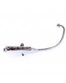 Глушитель - СВ-125/150