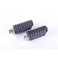 Подножки для ног передние, к-т: 2 шт. - СВ-125/150