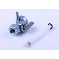 Кран топливный - СВ-125/150