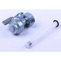 Кран топливный - СВ-125/150