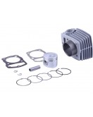 Поршневая (ЦПГ) 62 мм, к-т: 11 единиц - СВ-150