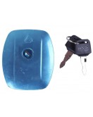 Крышка бака топливного (металл) - СВ-125/150